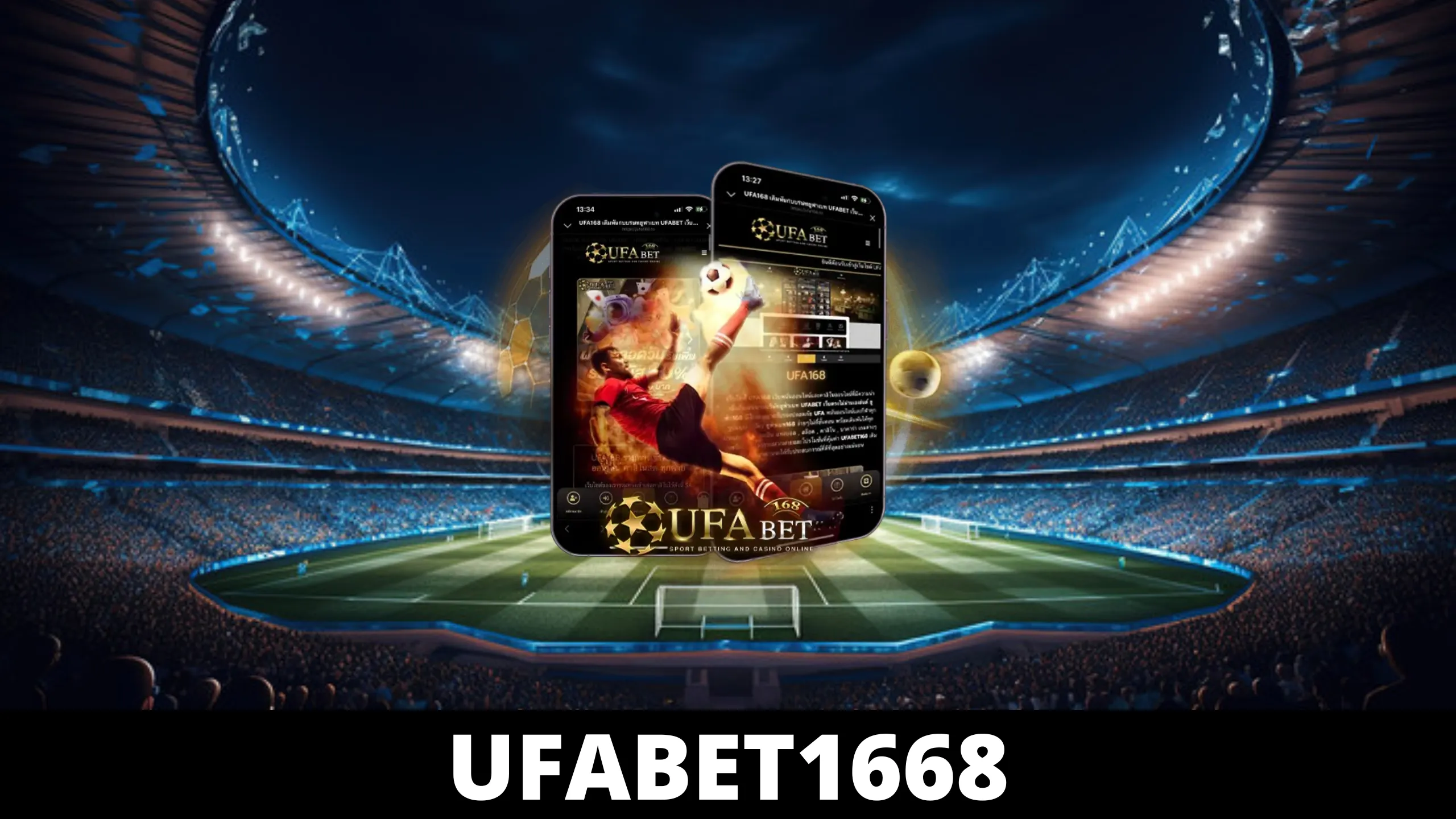 ufa168 pro